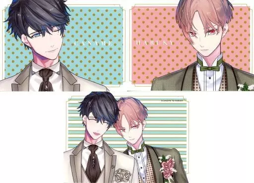 Kaname & Haruki - Postcard - Kaname to Haruki