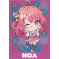 Noa - Trading Card - Colorful Peach