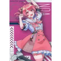 Noa - Trading Card - Colorful Peach
