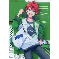 JPAPA - Trading Card - Colorful Peach