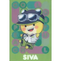 Siva - Trading Card - Colorful Peach