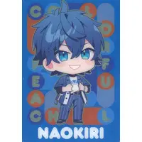 Naokiri - Trading Card - Colorful Peach