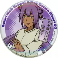 Yasoshina Mujina - Badge - Aogiri High School