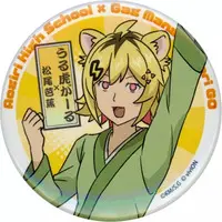 Urutora Garu - Badge - Aogiri High School
