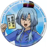 Harusame Urame - Badge - Aogiri High School