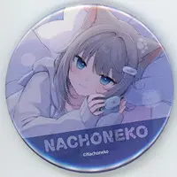 Amashiro Natsuki - Badge - VTuber
