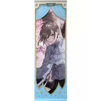 Kanae - Tapestry - ART OF NIJISANJI - Nijisanji
