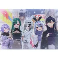 VSPO! - Tapestry