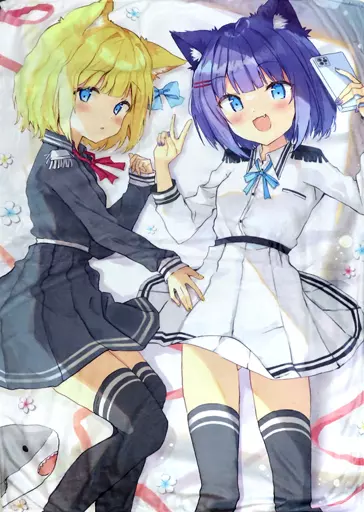 Sasugano Ruki & Sasugano Roki - Blanket - VTuber