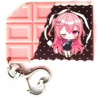 Gabu Rieru - Key Chain - VTuber