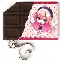Gabu Rieru - Key Chain - VTuber