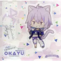 Nekomata Okayu - Acrylic stand - hololive
