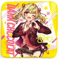 Hoshikawa Sara - Towels - Nijisanji