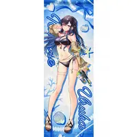 Ichinose Uruha - Tapestry - VSPO!