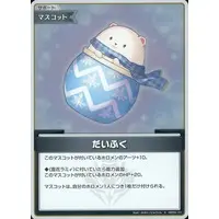 hololive - Trading Card - hololive OFFICIAL CARD GAME