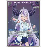 La+ Darknesss - Trading Card - hololive OFFICIAL CARD GAME - hololive