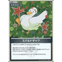 hololive - Trading Card - hololive OFFICIAL CARD GAME
