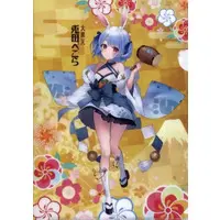 Usada Pekora - Plastic Folder - Stationery - hololive