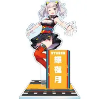 Kaguya Luna - Acrylic stand - VTuber