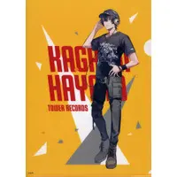 Kagami Hayato - Plastic Folder - Stationery - Nijisanji