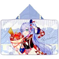Yano Kuromu - Towels - VSPO!