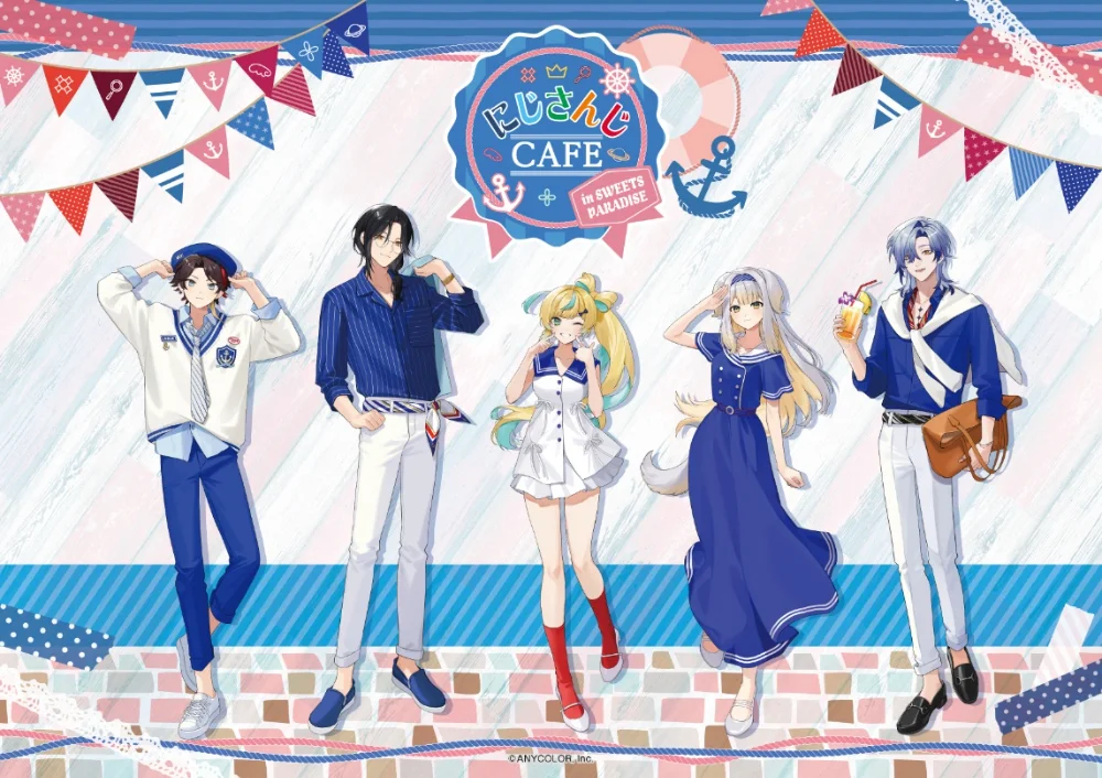Key Visual