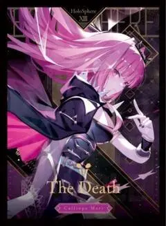 Mori Calliope - Card Sleeves - Trading Card Supplies - hololive English