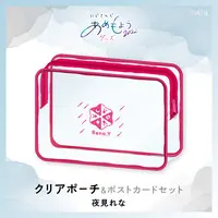Yorumi Rena - Postcard - Pouch - Nijisanji Amemoyou 2022 - Nijisanji