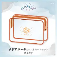 Fushimi Gaku - Postcard - Pouch - Nijisanji Amemoyou 2022 - Nijisanji