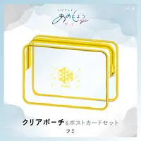Fumi - Postcard - Pouch - Nijisanji Amemoyou 2022 - Nijisanji
