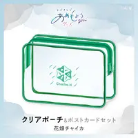 Hanabatake Chaika - Postcard - Pouch - Nijisanji Amemoyou 2022 - Nijisanji