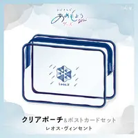 Leos Vincent - Postcard - Pouch - Nijisanji Amemoyou 2022 - Nijisanji