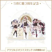 SMC-gumi - Acrylic stand - Acrylic Diorama Stand - Hakase Fuyuki & Kagami Hayato & Yorumi Rena
