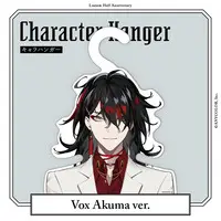 Vox Akuma - Character Hanger - Luxiem