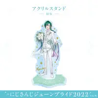 Ryushen - Acrylic stand - Nijisanji