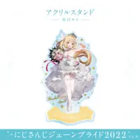 Hoshikawa Sara - Acrylic stand - Nijisanji