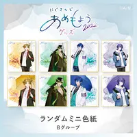 Nijisanji - Illustration Board - Nijisanji Amemoyou 2022 - Fushimi Gaku & Leos Vincent & Nagao Kei & Hanabatake Chaika (Random Item)