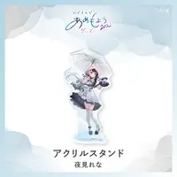 Yorumi Rena - Acrylic stand - Nijisanji Amemoyou 2022 - Nijisanji