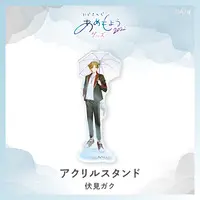 Fushimi Gaku - Acrylic stand - Nijisanji Amemoyou 2022 - Nijisanji