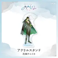 Hanabatake Chaika - Acrylic stand - Nijisanji Amemoyou 2022 - Nijisanji