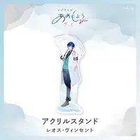Leos Vincent - Acrylic stand - Nijisanji Amemoyou 2022 - Nijisanji