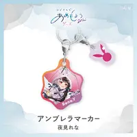 Yorumi Rena - Umbrella Marker - Nijisanji Amemoyou 2022 - Nijisanji