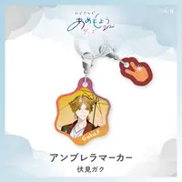Fushimi Gaku - Umbrella Marker - Nijisanji Amemoyou 2022 - Nijisanji