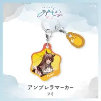 Fumi - Umbrella Marker - Nijisanji Amemoyou 2022 - Nijisanji