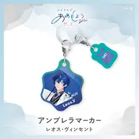 Leos Vincent - Umbrella Marker - Nijisanji Amemoyou 2022 - Nijisanji