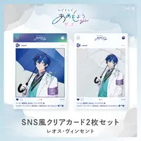 Leos Vincent - Character Card - Nijisanji Amemoyou 2022 - Nijisanji