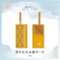 Fumi - Case - Nijisanji Amemoyou 2022 - Nijisanji