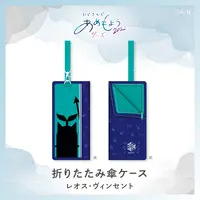 Leos Vincent - Case - Nijisanji Amemoyou 2022 - Nijisanji