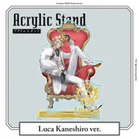 Luca Kaneshiro - Acrylic stand - Luxiem
