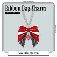 Vox Akuma - Key Chain - Luxiem
